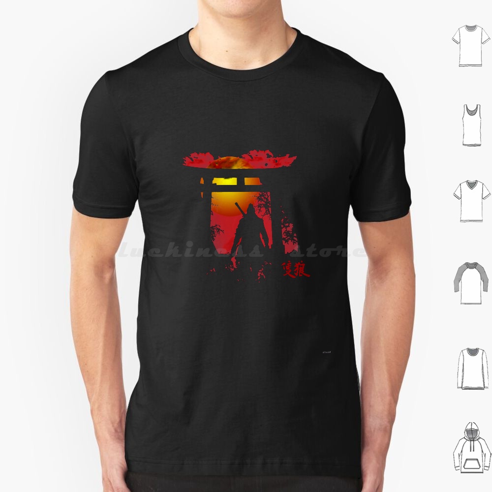 Gaming Console Japan - セキロ・アット・ザ・ゲート Tシャツ メンズ レディース キッズ 6XL