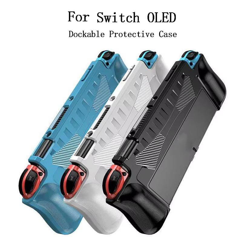 Nintendo Console Switch Oled - Switch OLED 2021用ドッキング可能な保護コンソールケース ソフトシリコンシェル カーボンファイバーテクスチャグリップカバー ジョイコン用