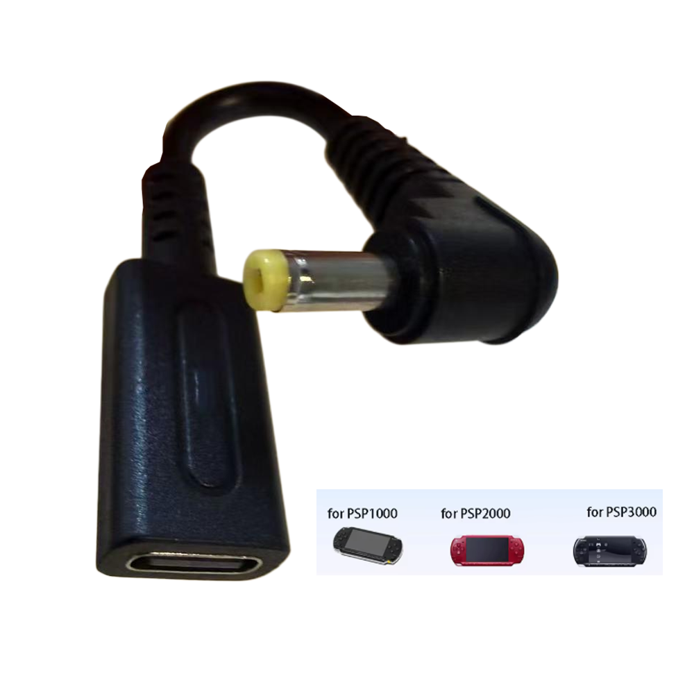 Gaming Console Controller - タイプ C 45W PD 充電ケーブル PSP1000