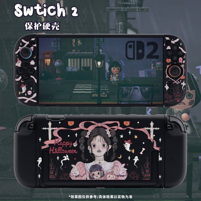 Gaming Console Japan - Mikootom スイッチ 2 コントローラー ドックケース ブラック