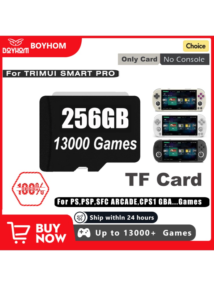 Gaming Console Joystick - 64GB 128GB 256GB対応 Trimui Smart Pro
