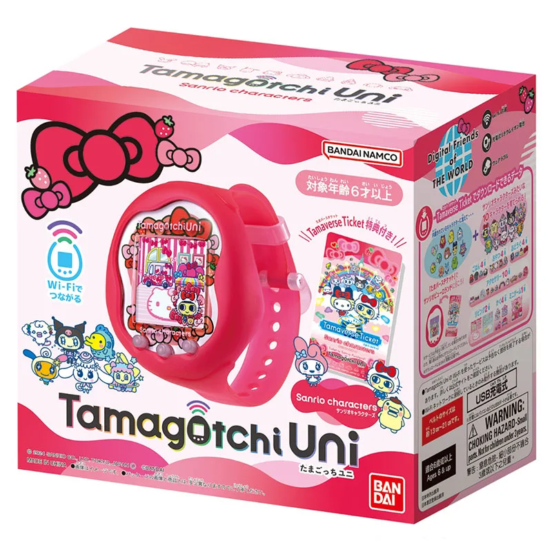 バンダイ-子供用の水玉ゲーム機,電子機器,おもちゃ - Gaming Console Japan のレビューと価格
