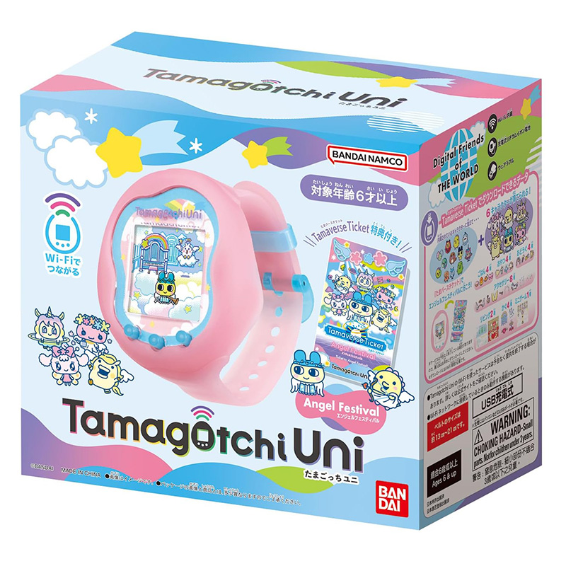 バンダイ-子供用の水玉ゲーム機,電子機器,おもちゃ - Gaming Console Japan のレビューと価格
