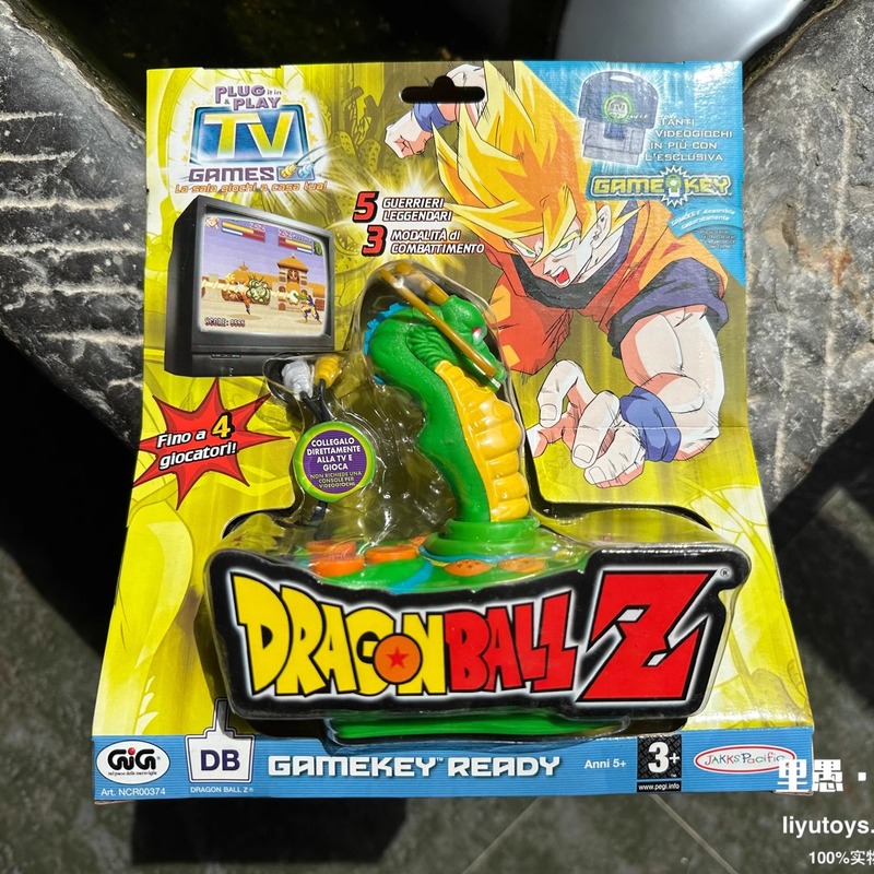 希少なドラゴンボールゲーム機、テレビゲーム機、本物の2005 - Gaming Console Japan のレビューと価格