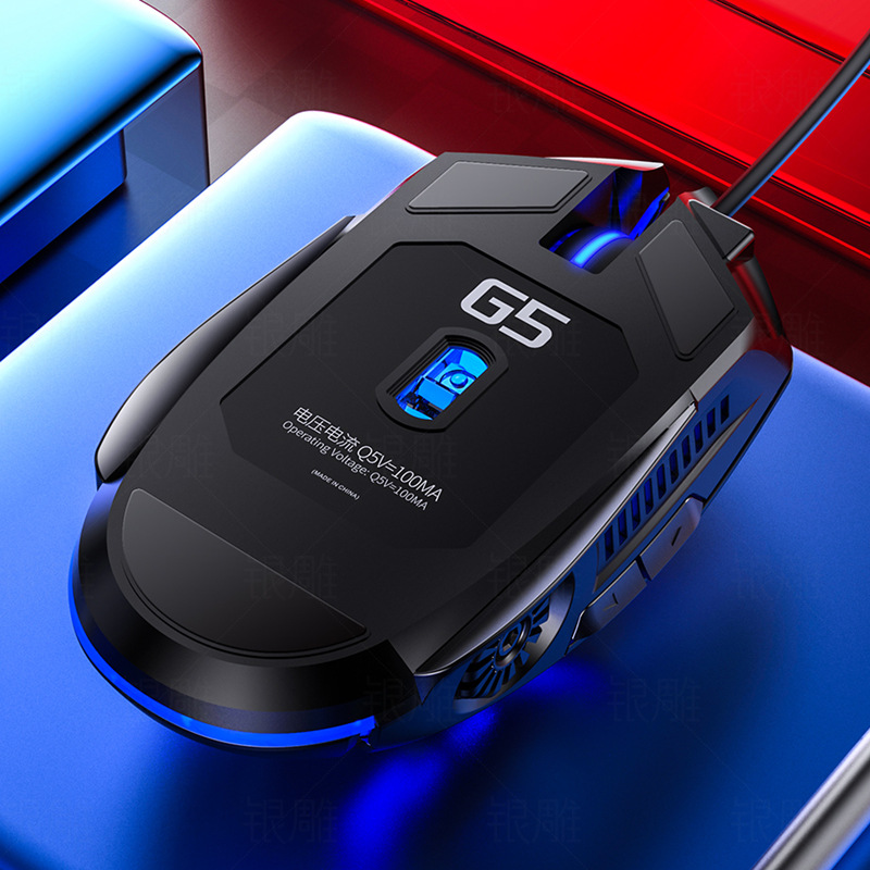 G5 ミュート有線ゲーミングマウス RGB バックライト メ - Gaming Console G5 のレビューと価格