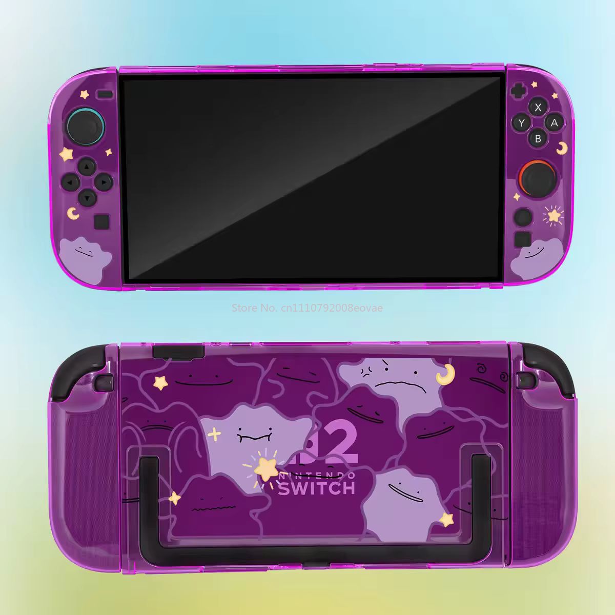 新しいポケモンスイッチ 2 分割保護ケース同上ピカチュウパタ - Gaming Console Japan のレビューと価格