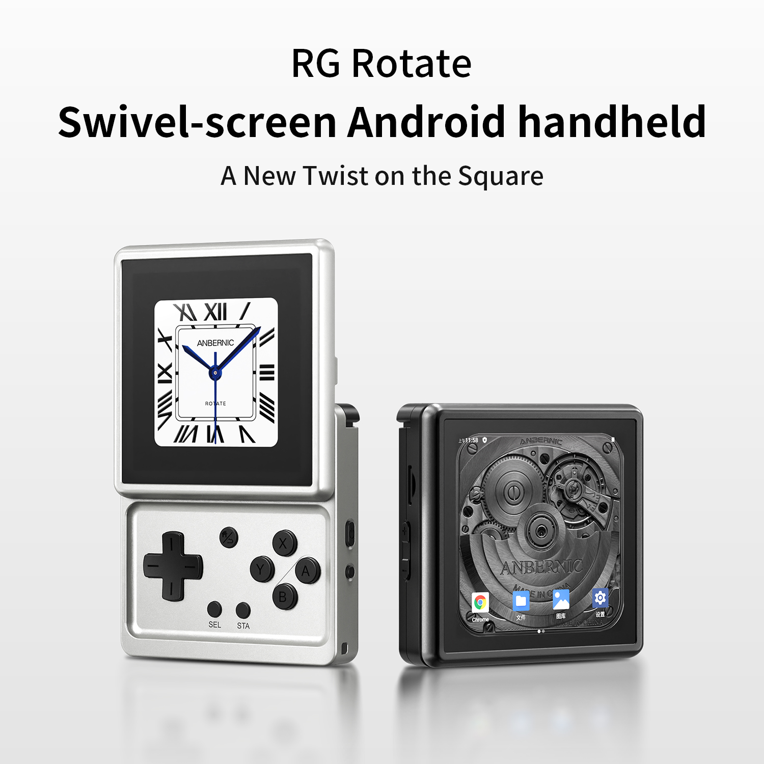 ANBERNIC RG ロータブルAndroid携帯ゲーム機 - Gaming Console Bluetooth のレビューと価格