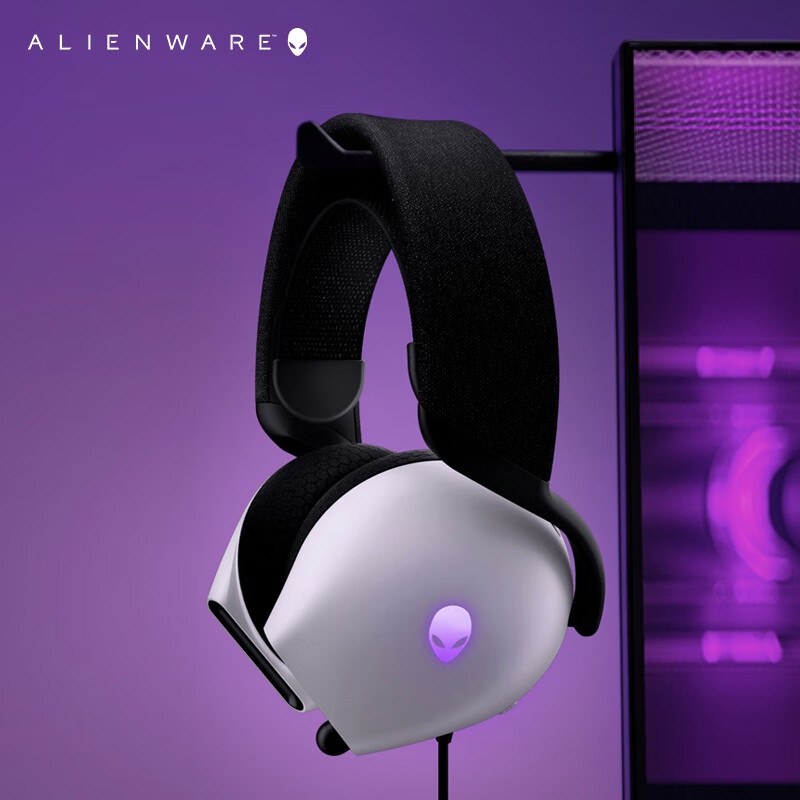 A Lienware AW520H ブラック/ホワイト ゲー - Gaming Headset Wired のレビューと価格