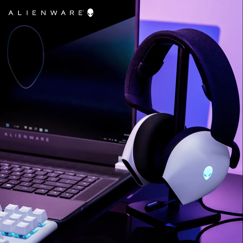 A Lienware AW520H ブラック/ホワイト ゲー - Gaming Headset Wired のレビューと価格