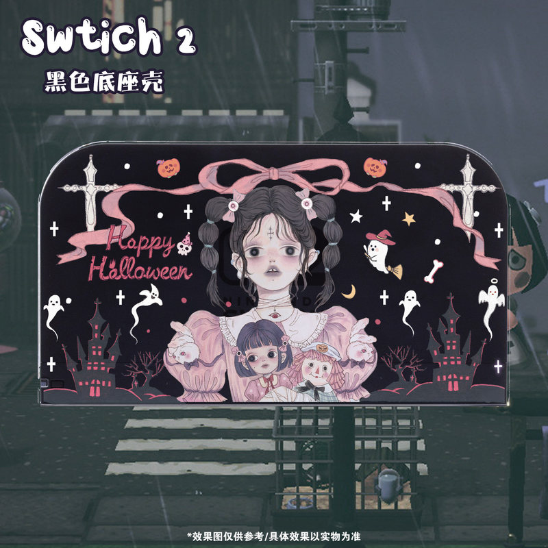 Mikootom スイッチ 2 コントローラー ドックケース - Gaming Console Japan のレビューと価格