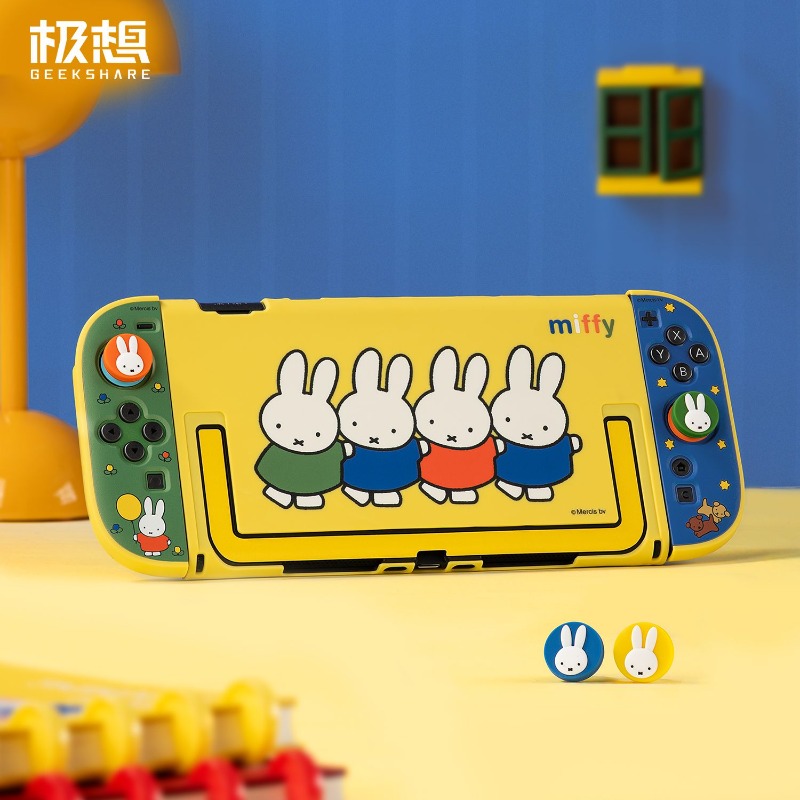 かわいいミッフィーのNintendo Switch OLED - Nintendo Console Switch Oled のレビューと価格