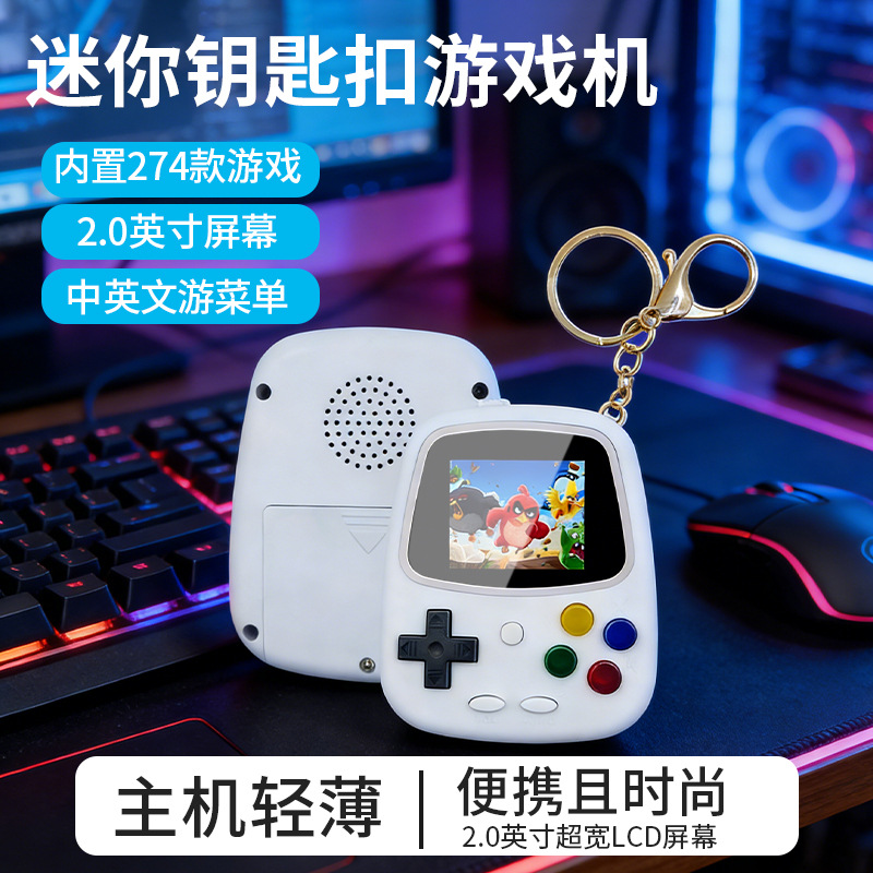 2026 H3ミニハンドヘルドゲーム機 レトロ懐かしいゲーム - Gaming Console Portable のレビューと価格