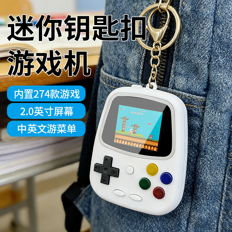2026 H3ミニハンドヘルドゲーム機 レトロ懐かしいゲーム - Gaming Console Portable のレビューと価格