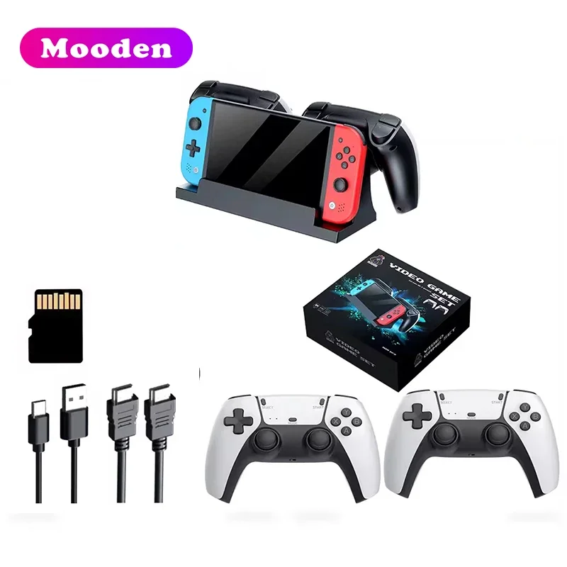 S M20 Pro携帯型ビデオゲーム機 7インチ画面 Lin - Gaming Console Portable のレビューと価格