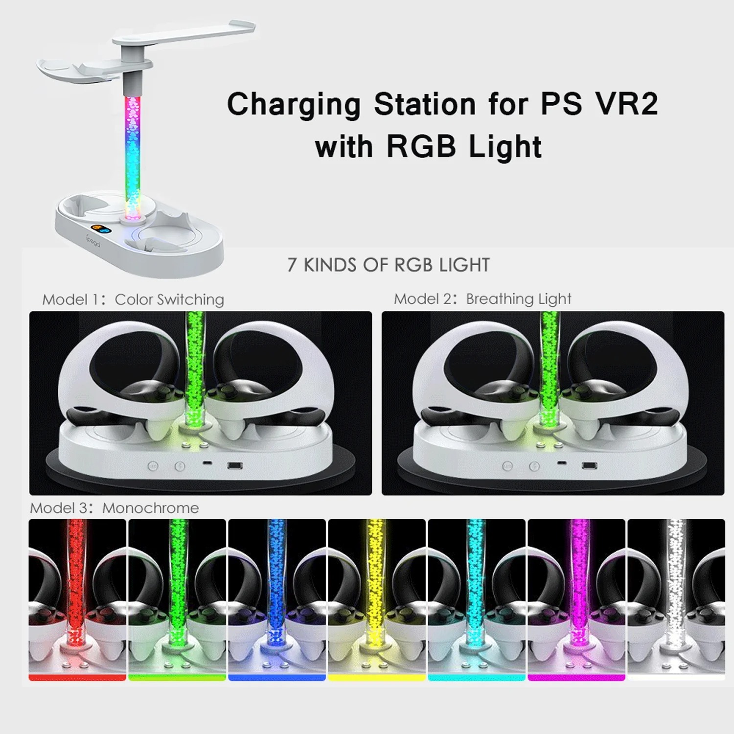 PS VR2用コントローラー充電ドックステーション、RGBラ - Controller Charging Dock のレビューと価格