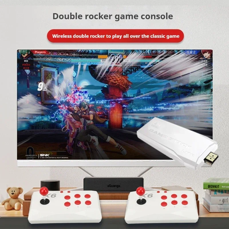 X6 ビデオゲームコンソール 2.4G ワイヤレス ライト  - Gaming Console X6 のレビューと価格