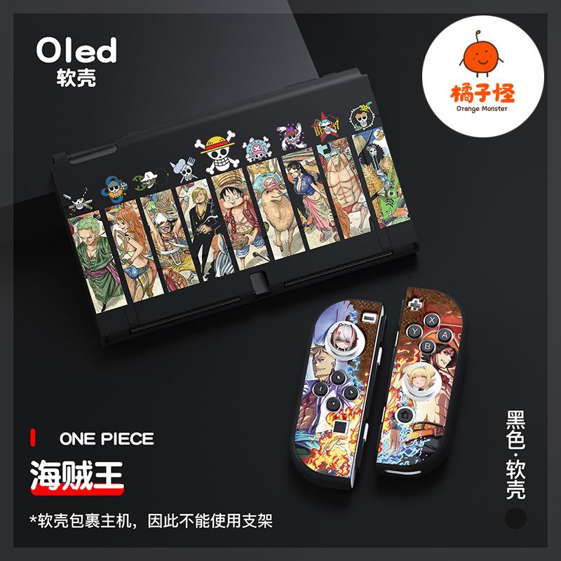 ルフィ Tpu 衝突防止ソフトシェル保護ケースカバー任天堂ス - Nintendo Console Switch Oled のレビューと価格