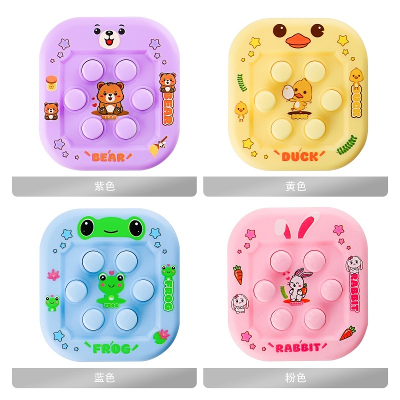 モグラ叩き漫画ハンドヘルドゲーム機、ストレス解消教育玩具、キ - Gaming Console Portable のレビューと価格
